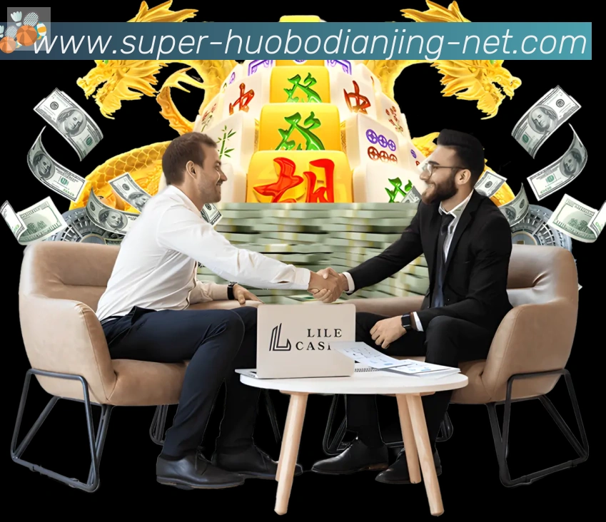 App功能展示图