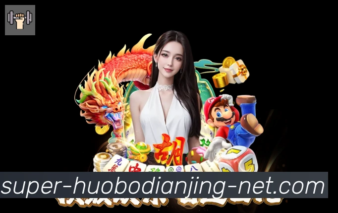 奖项4